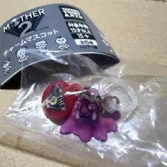 MOTHER2 レア かえってきたゲップー　チャームマスコット