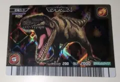 2026年最新】恐竜キング カードの人気アイテム - メルカリ