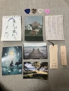 ヨルシカ 月光再演 ピック コンプ ヨルシカ LIVE TOUR 2025「盗作 再演」オリジナルピックプレゼント企画