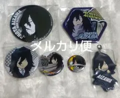 ヒロアカ　相澤　1年A組公開授業　一番くじ　缶バッジ　J-WORLD　ナツコミ