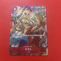 ヤマト プロモ パラレル プレミアムカードコレクション 4枚 - メルカリ