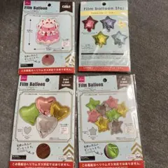 Item thumbnail for item 2c31406b-38ef-49db-b377-c39db3a088aa