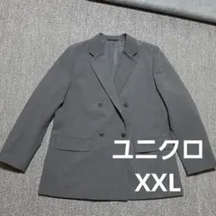 ユニクロ　ダブルジャケット　グレー 　 XXL　478557