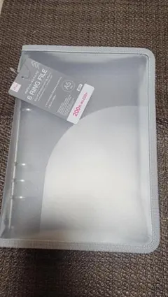 新品未使用　A5サイズ 6リングファイル ジッパー付き グレー