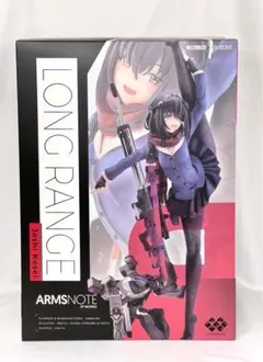 ARMS NOTE ロングレンジ・ジョシコウセイ 1/7あみあみ×AMAKUNI