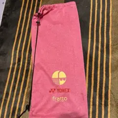 YONEX fratto ラケットケース ピンク