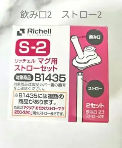 Item thumbnail for item c56d46ac-ebde-4e20-a753-03eaf5085f47