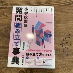 あぼかど様 リクエスト 3点 まとめ商品