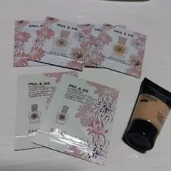 化粧下地サンプルセット