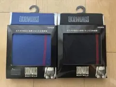 TENKO様 リクエスト 2点 まとめ商品
