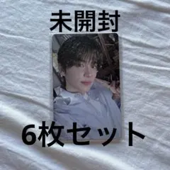 TWS はじめまして weverse 特典 6枚コンプリートセット