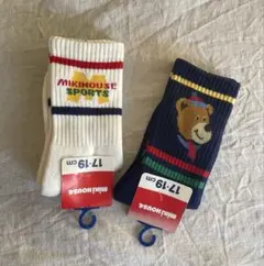 ミキハウス　新品　靴下　17cm-19cmソックス　2足セット