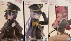 着せ恋 ESPRESTO 3点セット