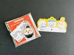 松屋 ちいかわ 食券キーホルダー うさぎ すきやきピック同梱