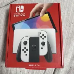 Nintendo Switch 有機ELモデル ホワイト おまけ付き