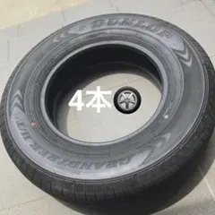 TOYOTA ランクル70 純正タイヤ4本 DUNLOP AT23 送料込み - メルカリ
