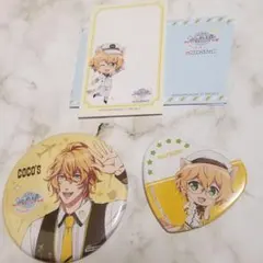 うたプリ☆スターリッシュツアーズ☆那月セット