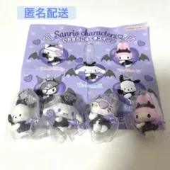 サンリオ　いたずらあくまスイング　 キティ　マイメロ　シナモロール　ポチャッコ