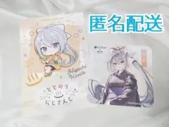 にじさんじ 極楽湯 特典 ポストカード コースター 樋口楓