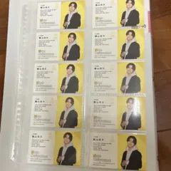 2026年最新】織山尚大の人気アイテム - メルカリ