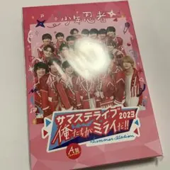 2026年最新】サマステDVDの人気アイテム - メルカリ