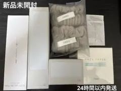 オルビスユードット　ウォッシュ、ローション、モイスチャー3点セット+おまけ4点