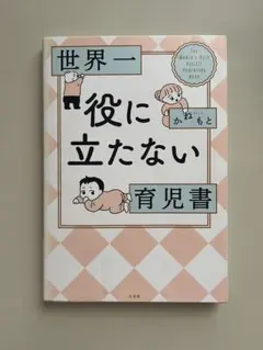 Item thumbnail for item dbe96371-d22e-4012-b20d-e66a33127c61