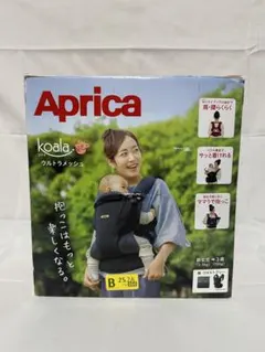 2026年最新】アップリカ コアラ ウルトラメッシュの人気アイテム