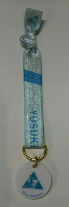 大演練 江雪 瀬戸 リボン