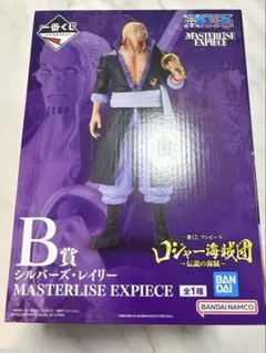 ロジャー海賊団　一番くじ　シルバーズ・レイリー　フィギュア&アクリルスタンド