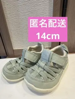 イフミー　サンダル　14cm