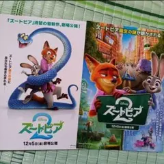 Item thumbnail for item caae471d-b39f-4602-9498-89f5b2e5e075