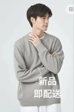 Item thumbnail for item 3464bcb8-c036-4066-b1dc-eae504e70cb3