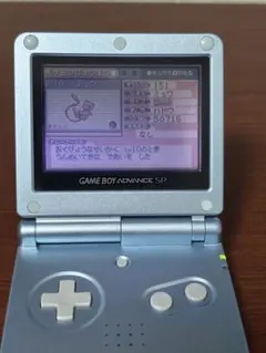 ファイアレッド オーロラ未使用 配布多数 - メルカリ