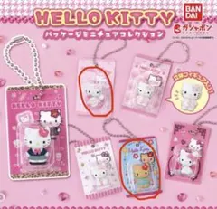 新品 未開封 2点 HELLO KITTY パッケージミニチュアコレクション