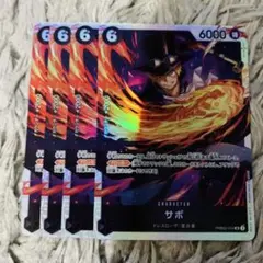 ユッキー様 リクエスト 2点 まとめ商品