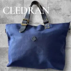 CLEDRANクレドラン　トートバック　持ち手レザー　ネイビー　2way
