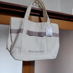 Maison de FLEUR アイボリートートバッグ