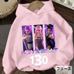 デーモンハンターズ 130