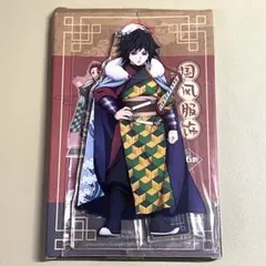 冨岡義勇 国風服 アクリルスタンド 鬼滅の刃 中国限定 - メルカリ