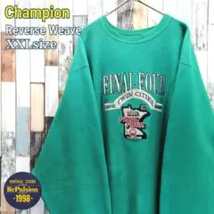 Champion　チャンピオン　リバースウィーブ　スウェット　90's　USA製
