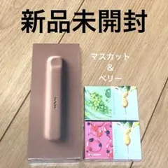 DR.VAPE ドクターベイプ3 本体　マスカット＆ベリー　ゴールド