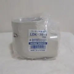 INABA DENKO ジョイント LDJ-70-I - メルカリ