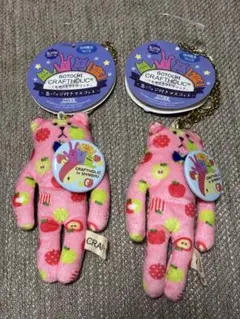 2026年最新】ご当地CRAFTHOLICの人気アイテム - メルカリ
