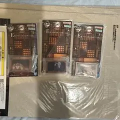 一番くじ 鬼滅の刃 E賞 3枚 未開封