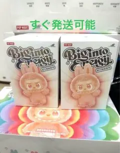 2026年最新】Labubu ぬいぐるみ シークレットの人気アイテム - メルカリ