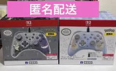 ホリパッド TURBO Switch 2　ゴーストパーティー　もふもふイーブイ