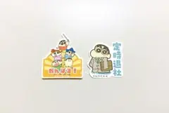 クレヨンしんちゃん シール