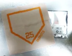 オータムチャンスジャイアンツくじ　岡本和真選手ミニタオル