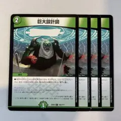 tomo様 リクエスト 3点 まとめ商品 - メルカリ